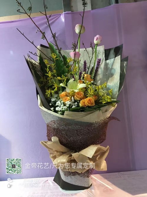 花茶,工艺品,鲜花,家居摆件,绿植,价格,批发 供应 厂家 宜昌市西陵区金帝鲜花行 一大把